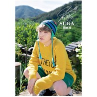 Poster M SUGA BTS 01